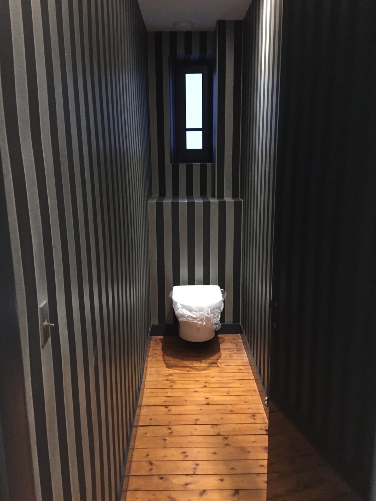 Nos r&eacute;alisations : Papier peint